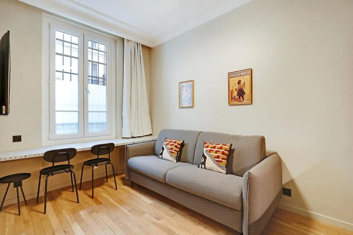Elegant Apartment 4 Stars , 10Mn From Sacre-Coeur Paris