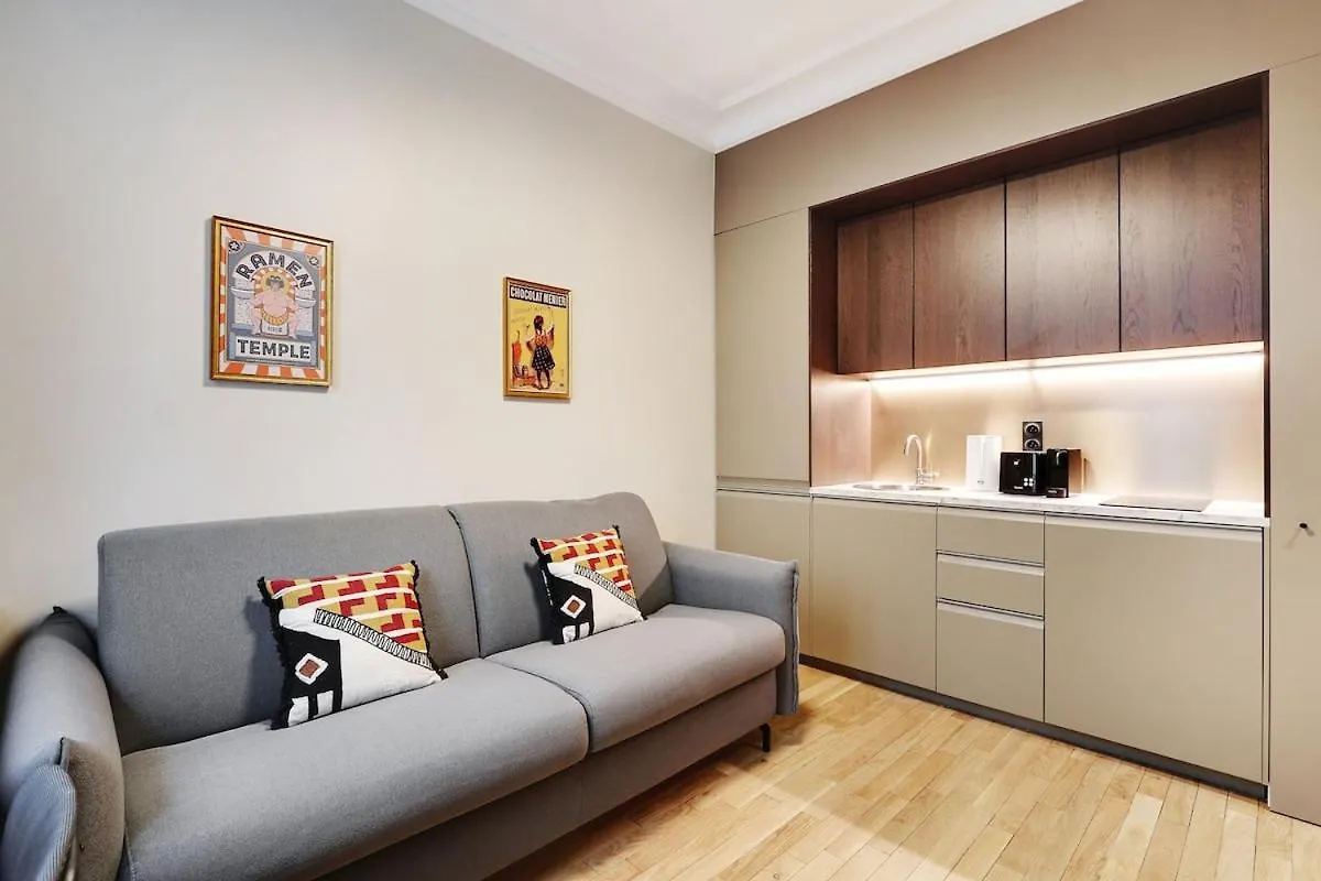 Elegant Apartment 4 Stars , 10Mn From Sacre-Coeur Paris